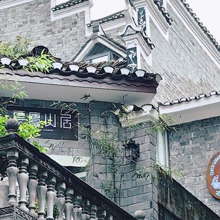 Dream In Fenghuang Apartment Bagian luar foto