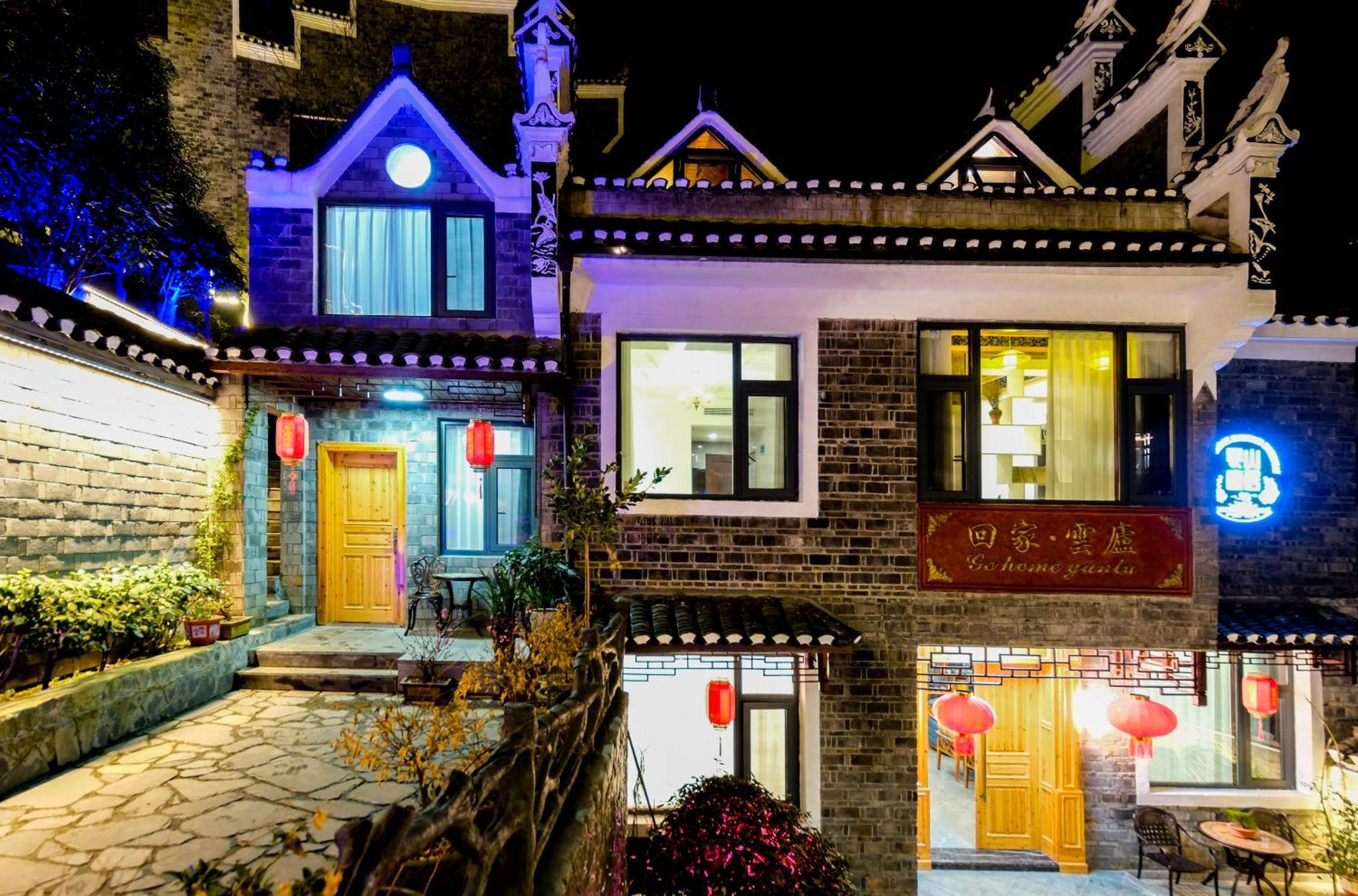 Dream In Fenghuang Apartment Bagian luar foto