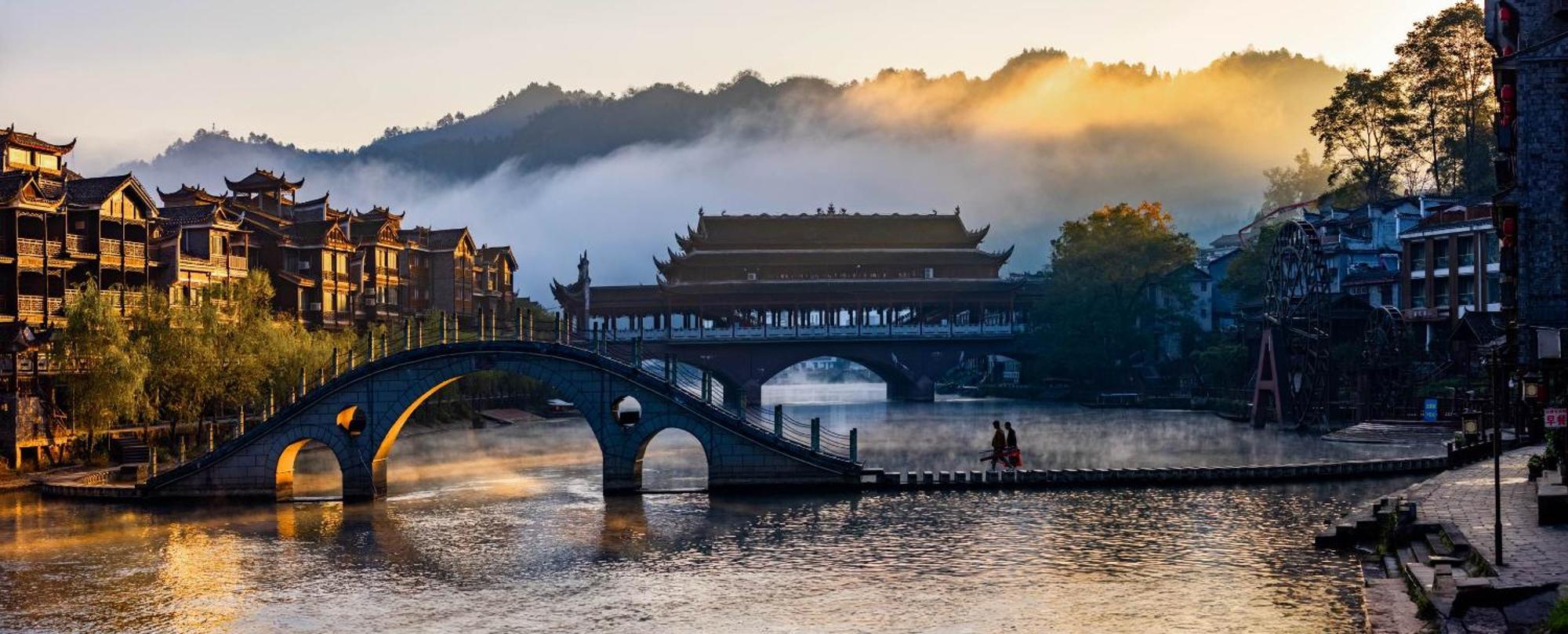 Dream In Fenghuang Apartment Bagian luar foto
