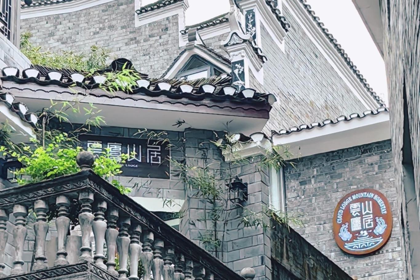 Dream In Fenghuang Apartment Bagian luar foto