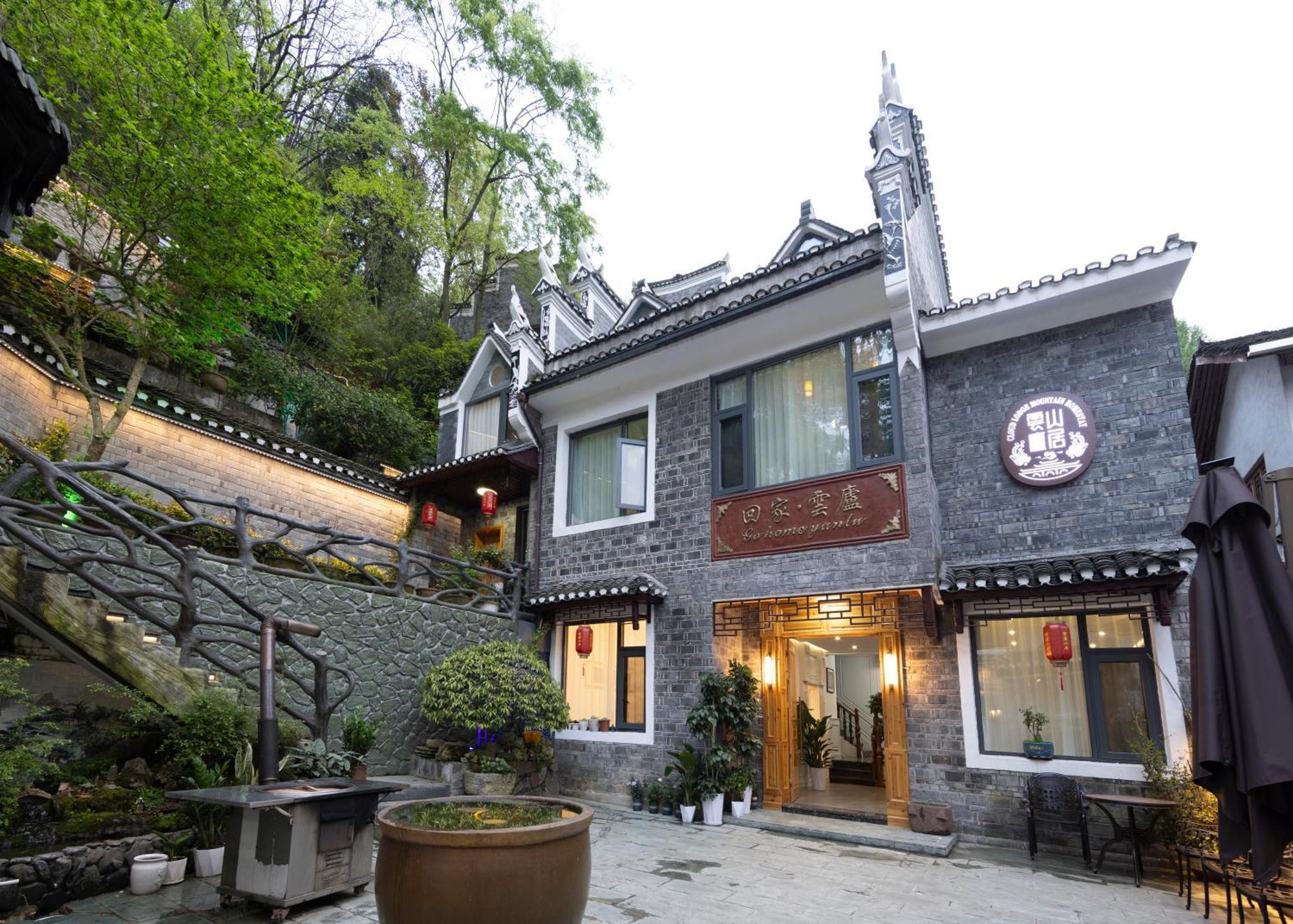 Dream In Fenghuang Apartment Bagian luar foto