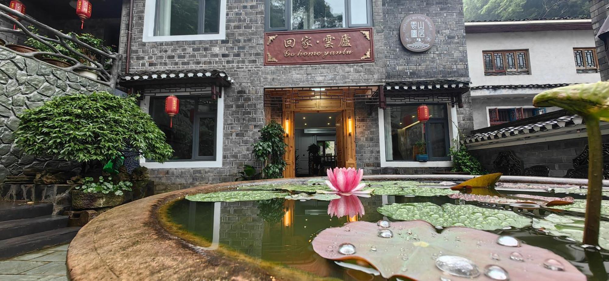 Dream In Fenghuang Apartment Bagian luar foto